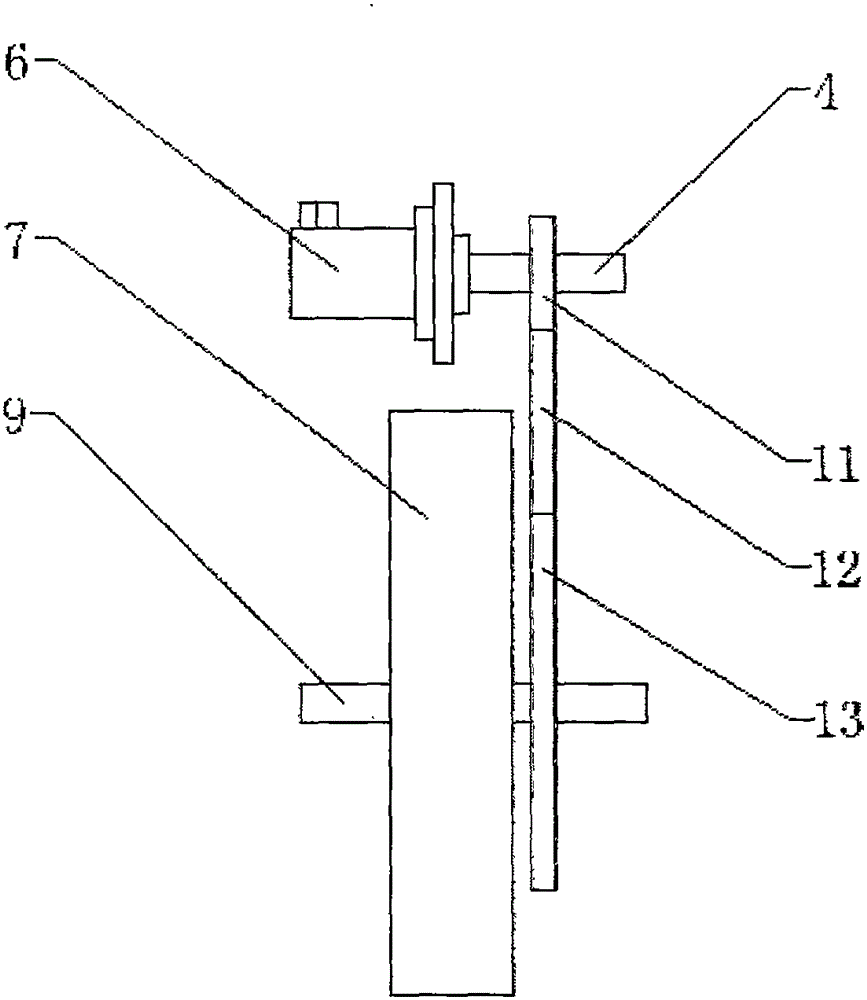 Plant protection machine