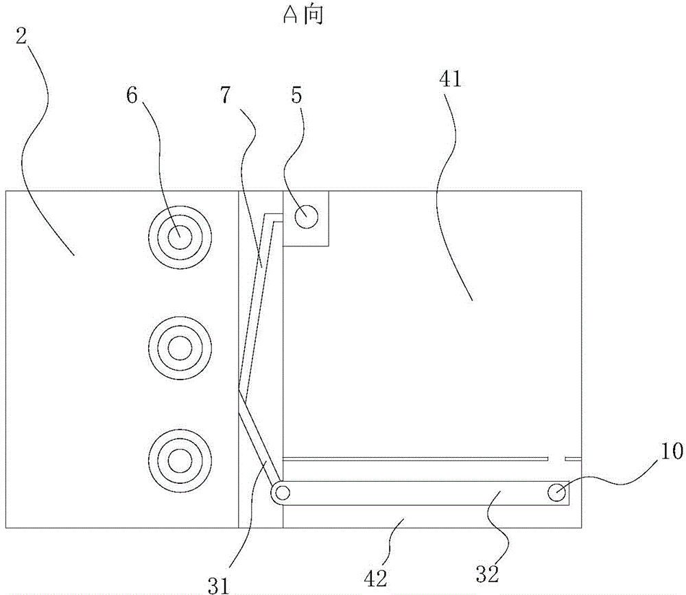 Drinking fountain