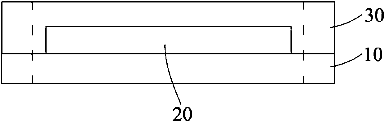 Flexible display device