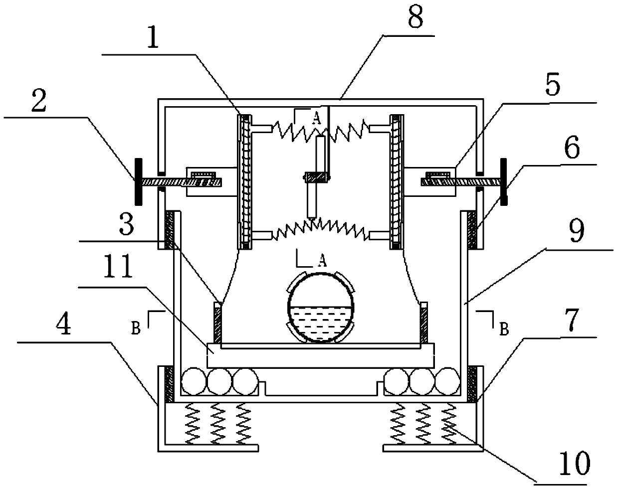 Multi-dimensional electromagnetic intelligent vibration reduction device