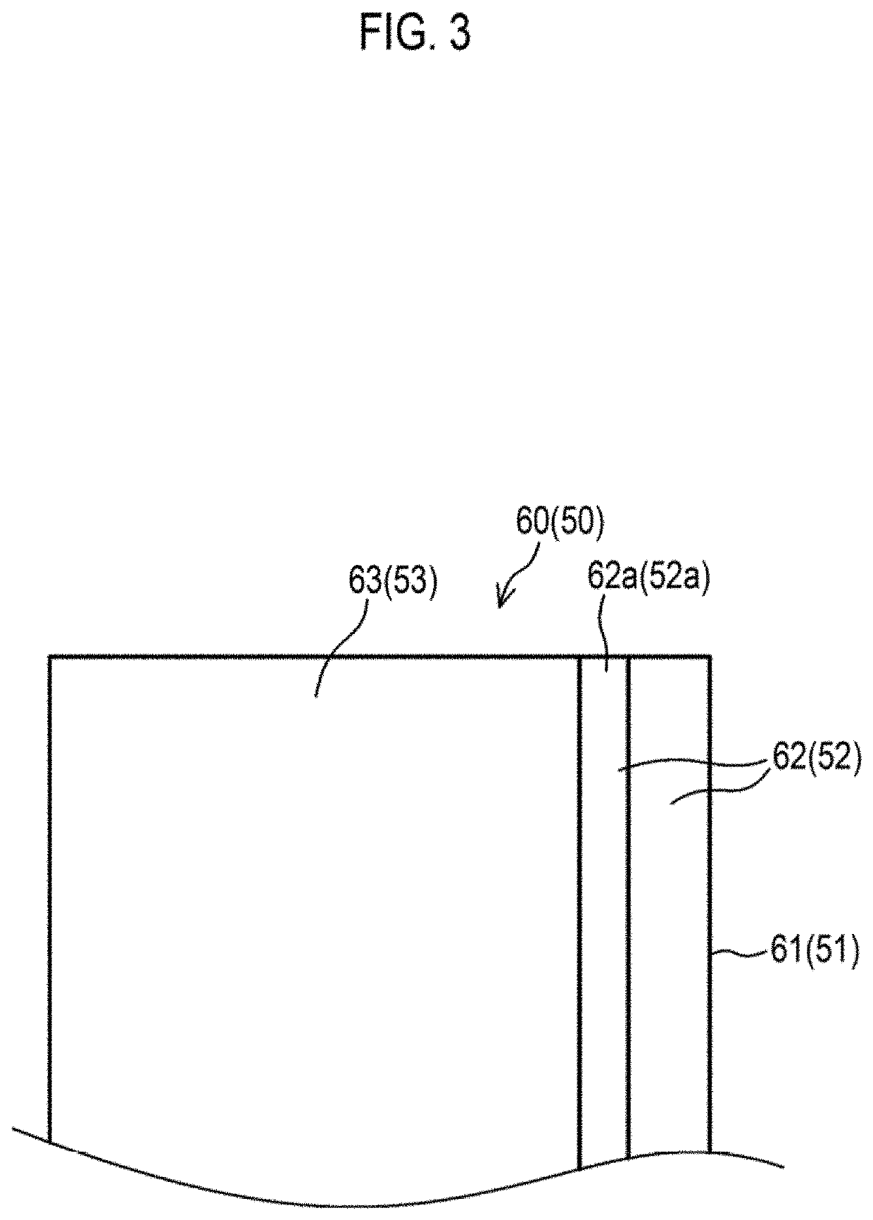 Non-aqueous electrolyte secondary battery