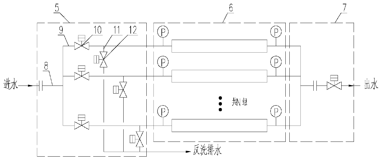 Sequencing batch treatment system and method for inactivating micro organisms in water