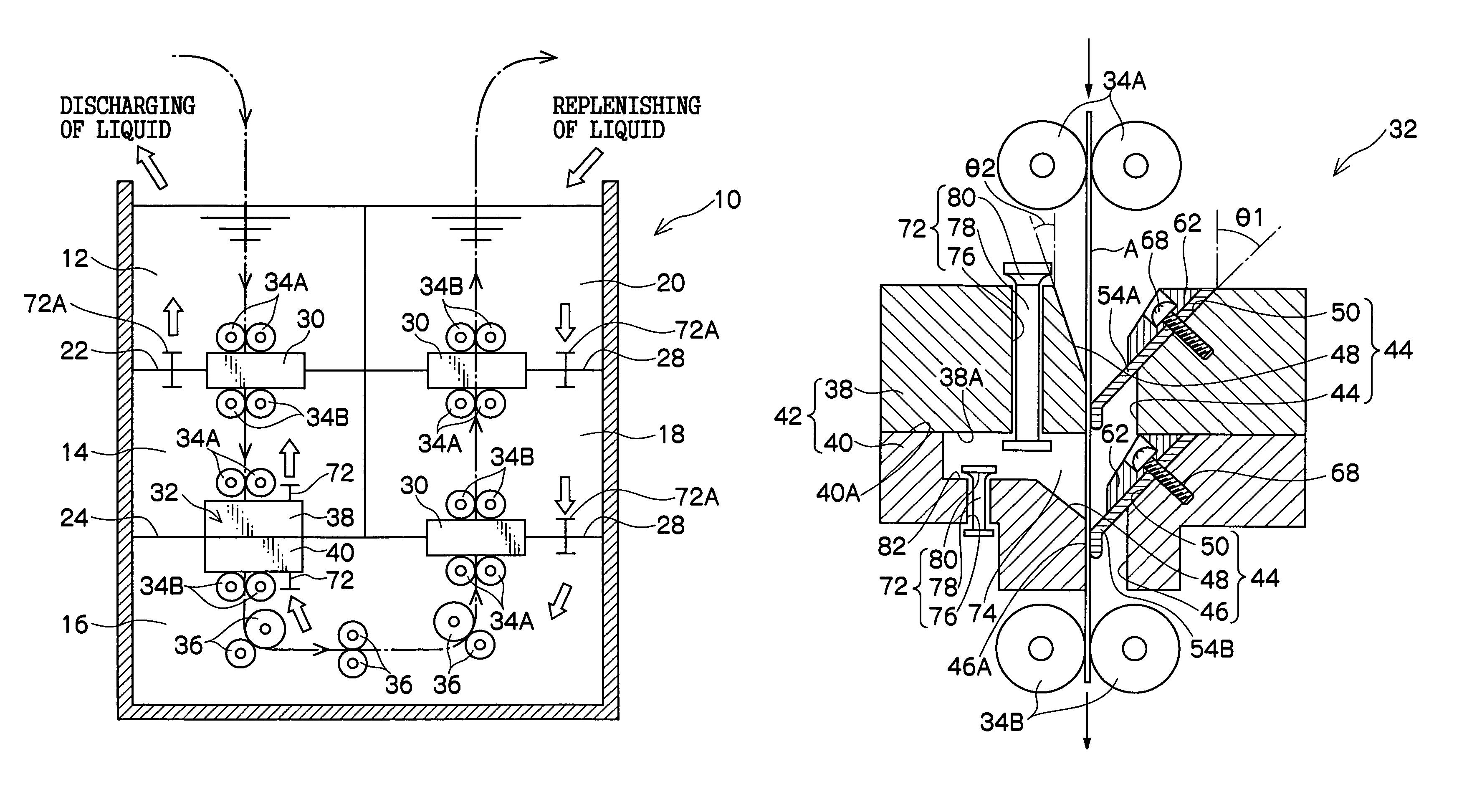 Submerged processing device for photosensitive material