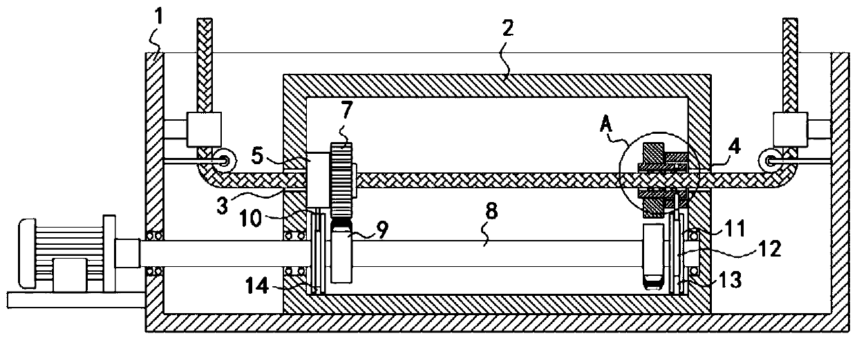 Reciprocating torsion type oil immersion equipment for textile hemp threads