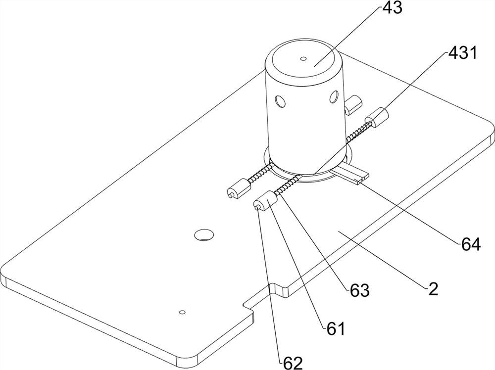 Automatic chemical material mixing stirrer