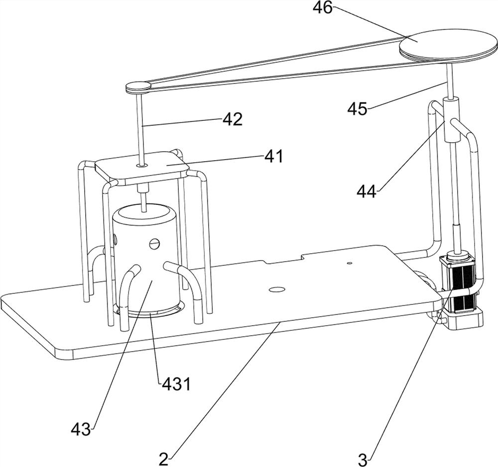 Automatic chemical material mixing stirrer