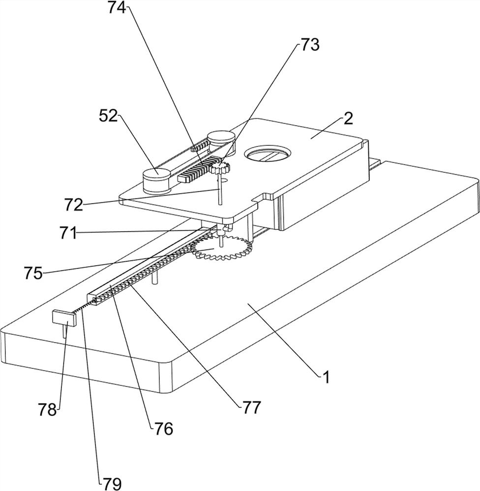 Automatic chemical material mixing stirrer