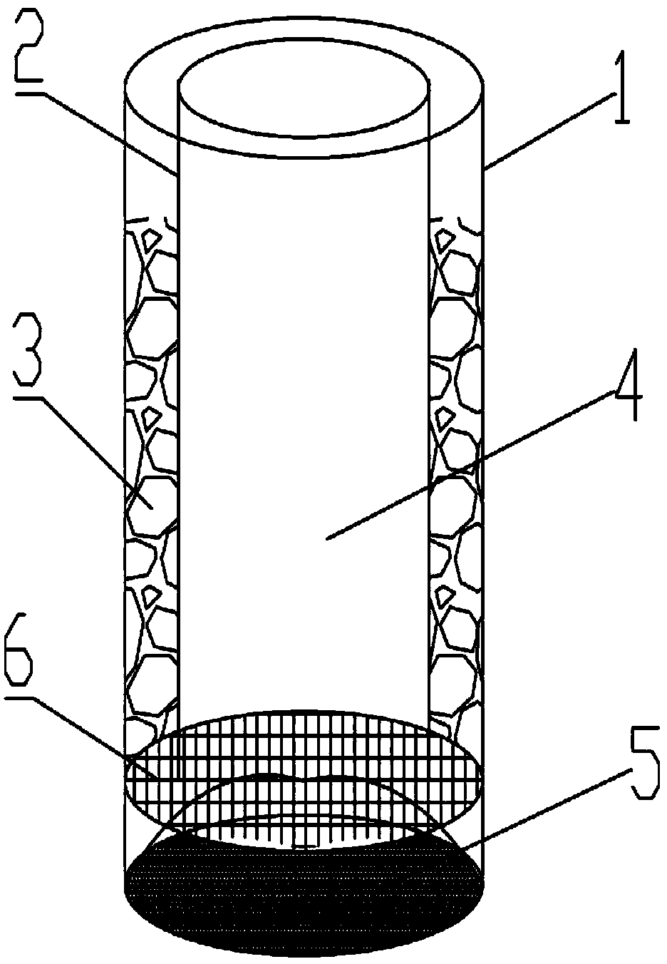 Sewage treatment reaction device in combination of activated-sludge method and biofilm method