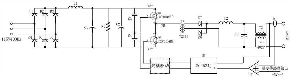 Current feedback control method and system of load-end constant-voltage rectification power supply