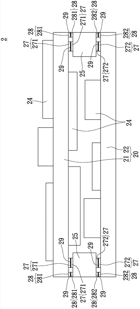 Stack type baseplate structure