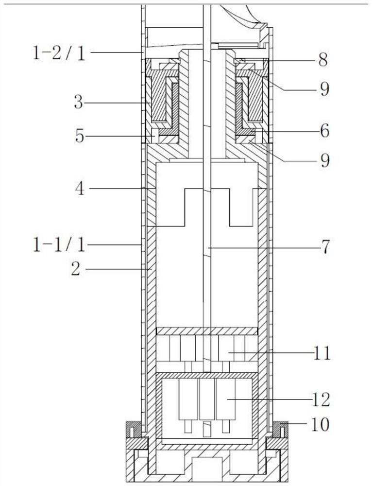 Lamp body structure and lamp