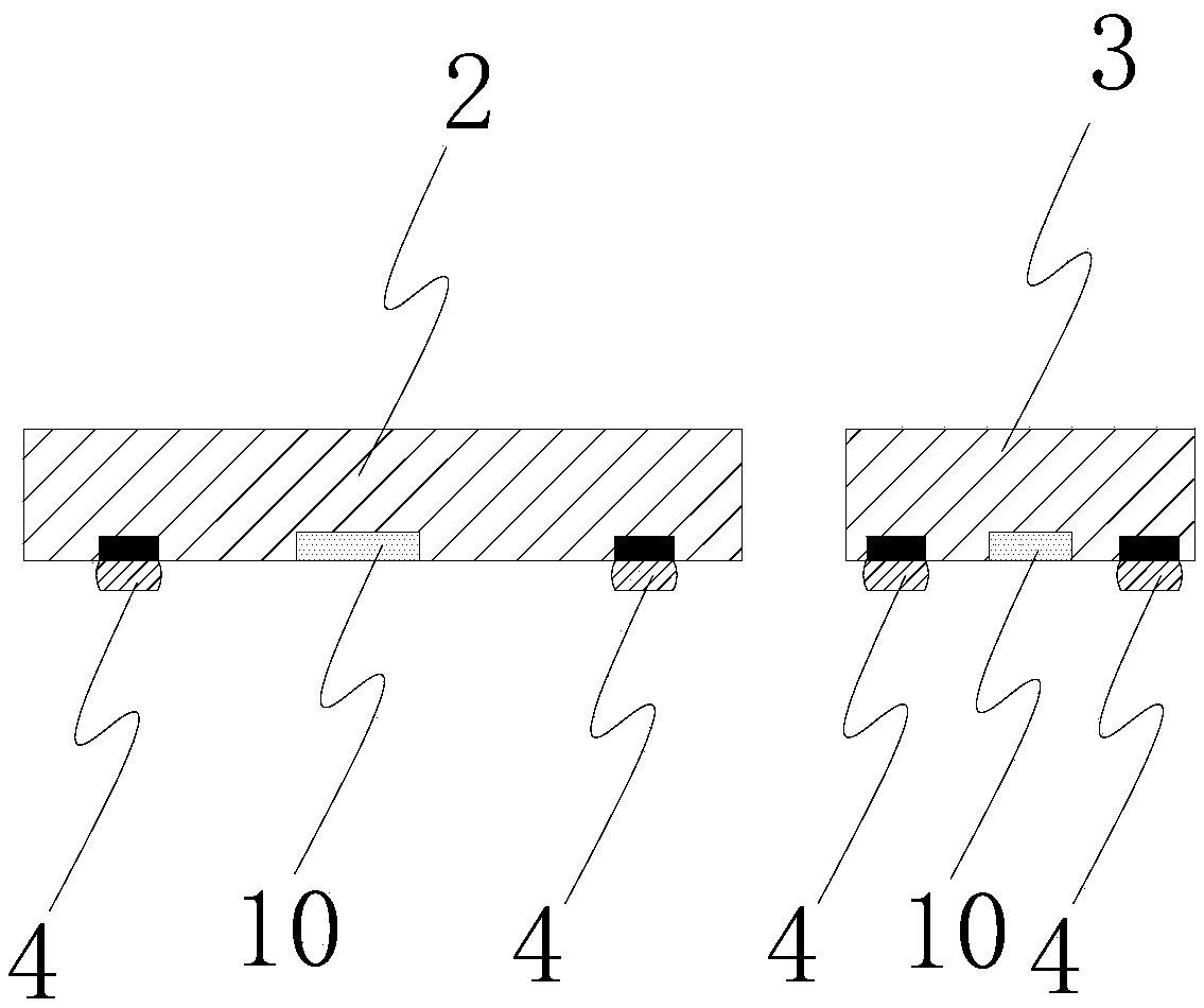 Optical chip and inertial sensor integrated device and manufacture method thereof