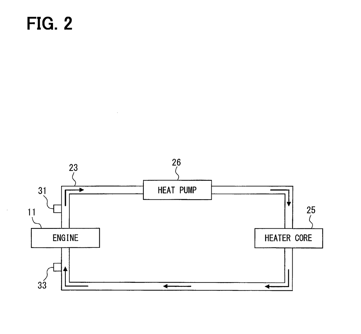 Air conditioner for vehicle