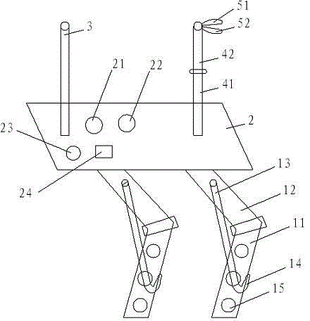 Intelligent infrared tree branch pruning machine