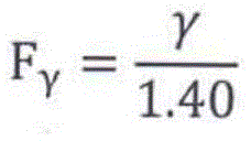 High-precision gas medium regulating valve selection calculation method