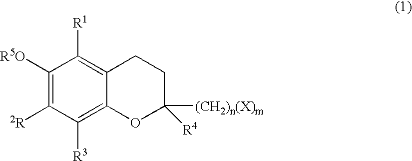 Agent for preventing and curing hindrance of ischemic reperfusion