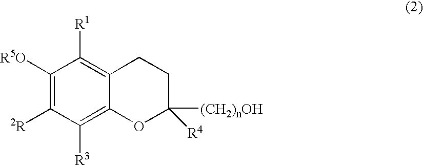 Agent for preventing and curing hindrance of ischemic reperfusion