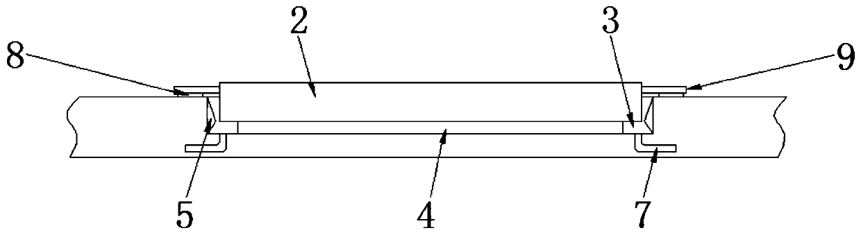 Integrated circuit and manufacturing method thereof