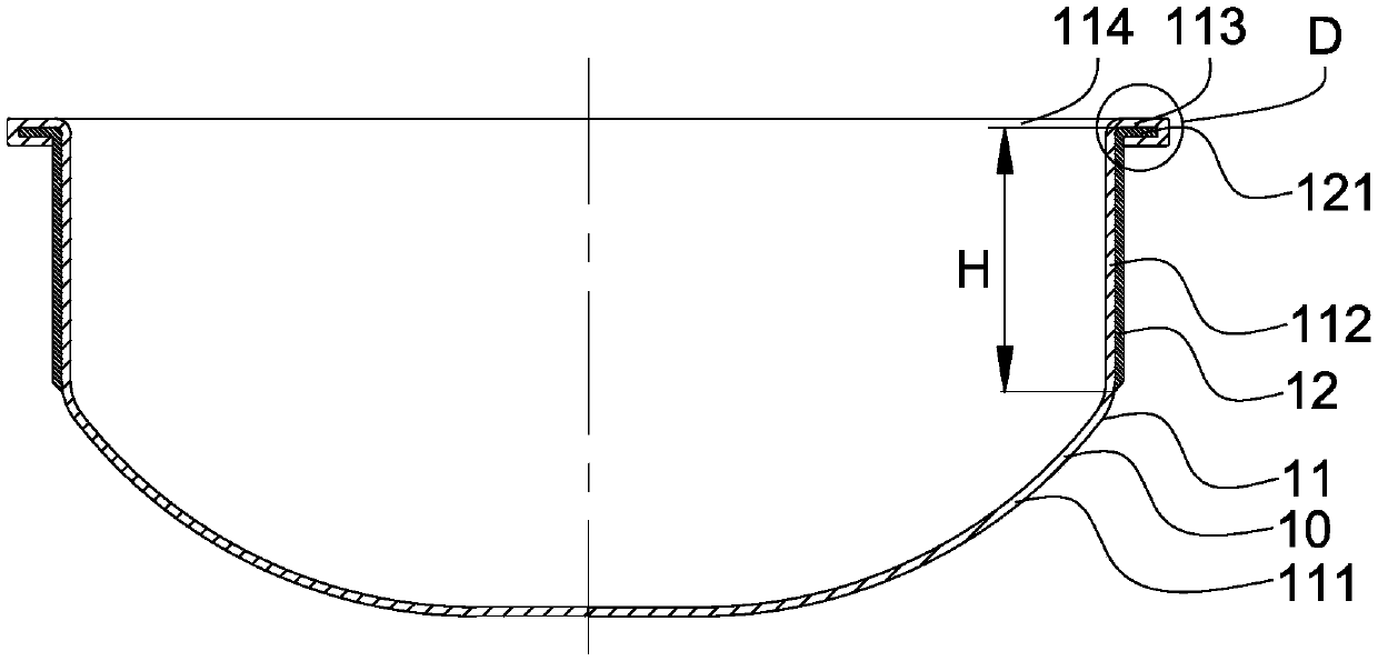 Inner pot for cooking utensils, cooking utensils and method for manufacturing inner pot