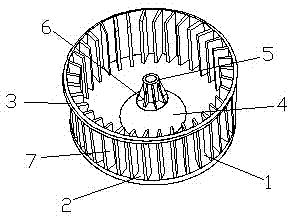 Centrifugal fan blade