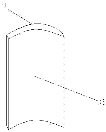 Centrifugal fan blade