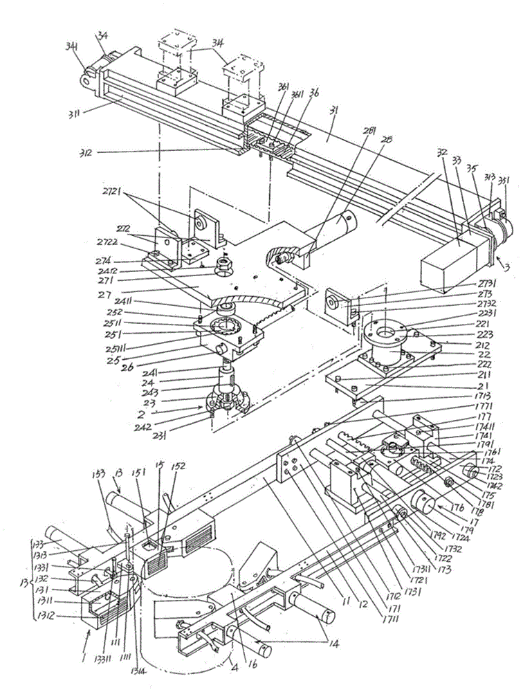 Multifunctional manipulator for plastic product molding