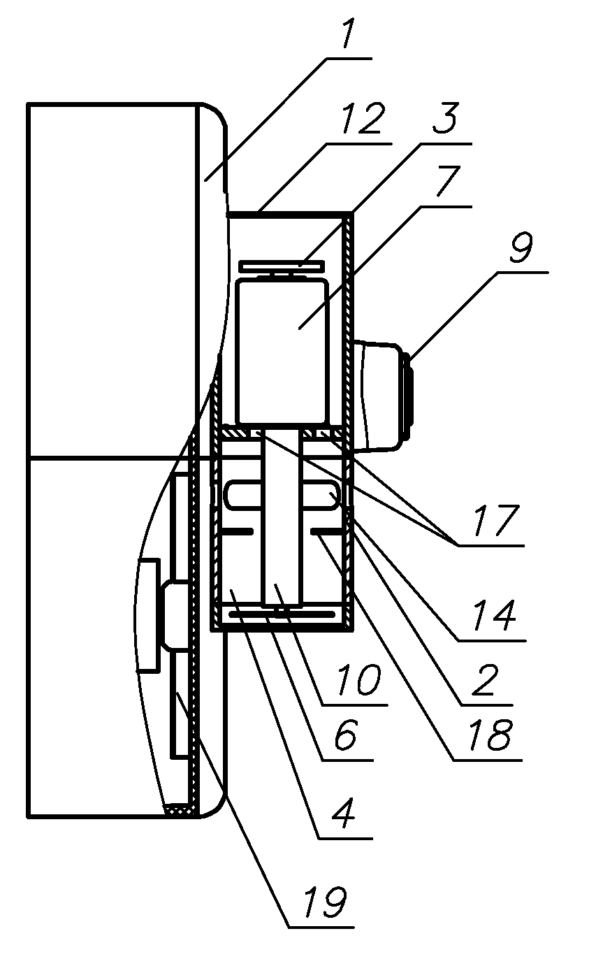 Device for Producing Dry Aerosol (Varians)