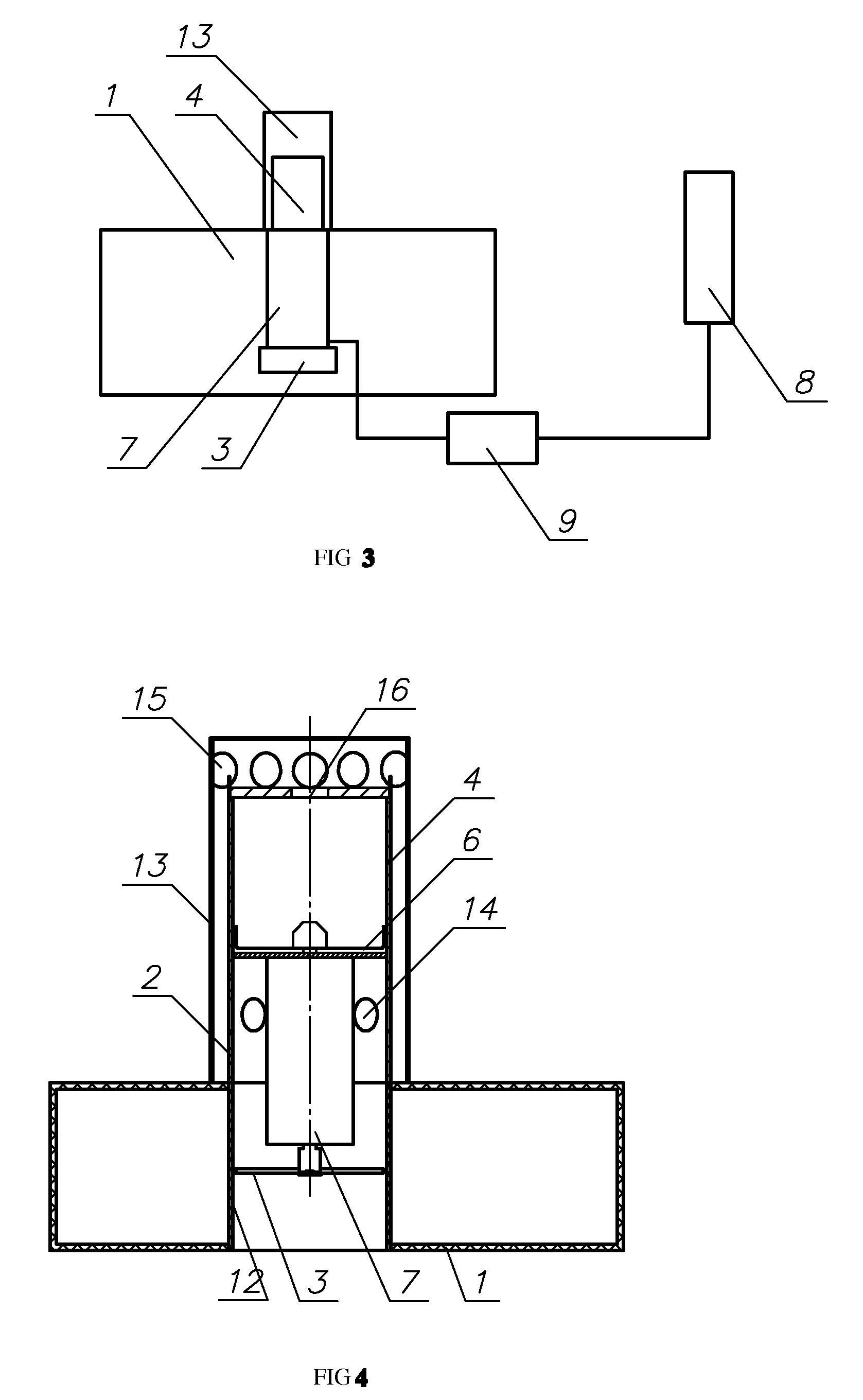 Device for Producing Dry Aerosol (Varians)