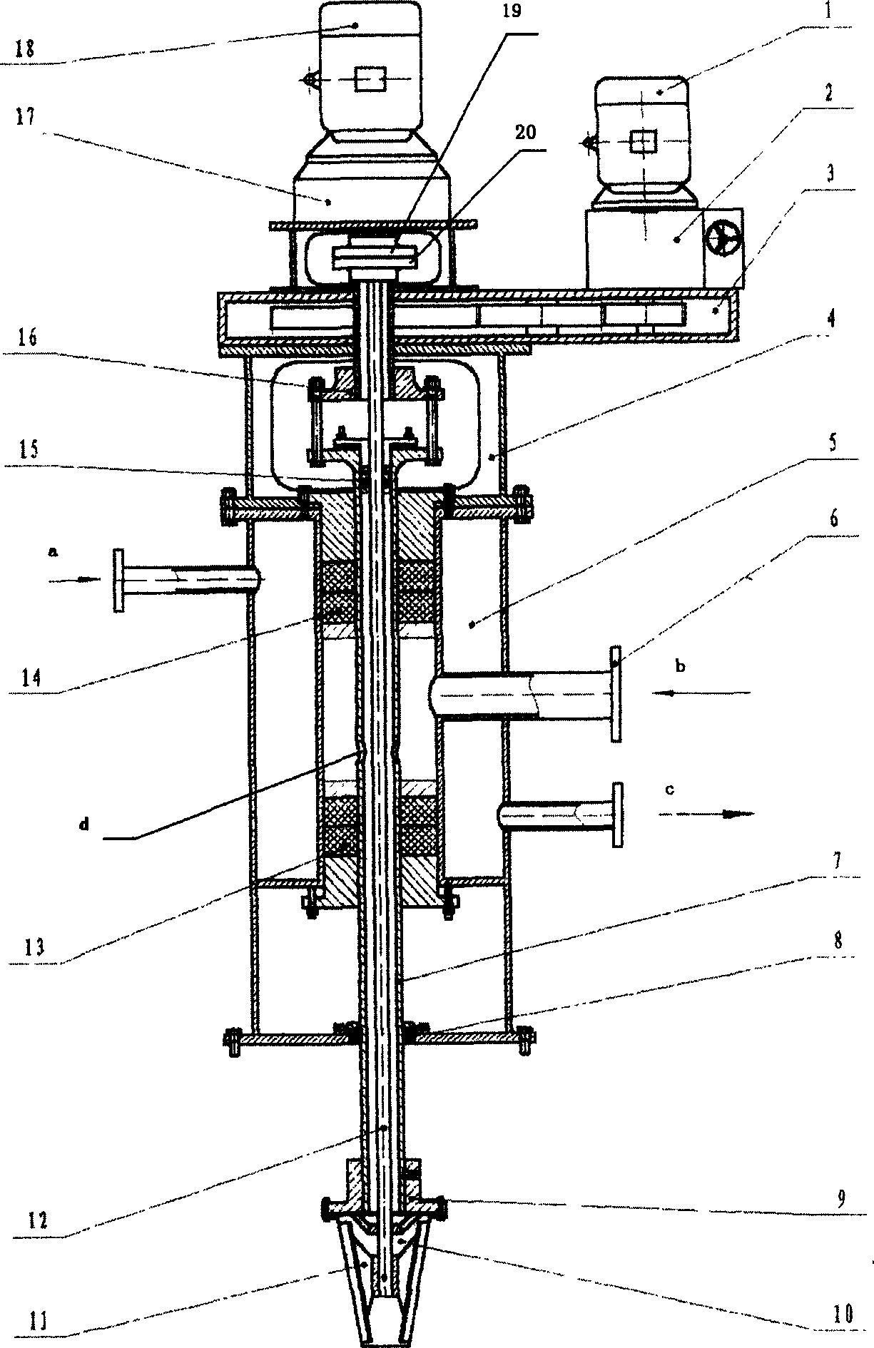 Continuous type solid liquid mixing granulation system