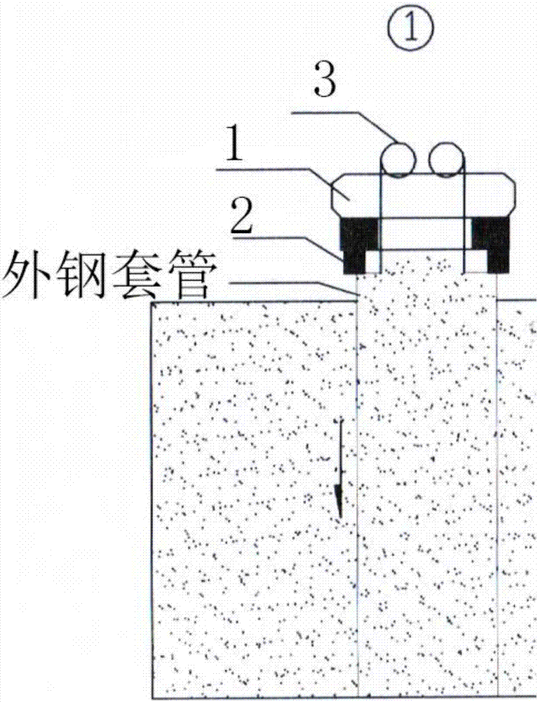 Construction method adopting loose-leaf type soil taking and unloading by improving high-frequency vibrating hammer