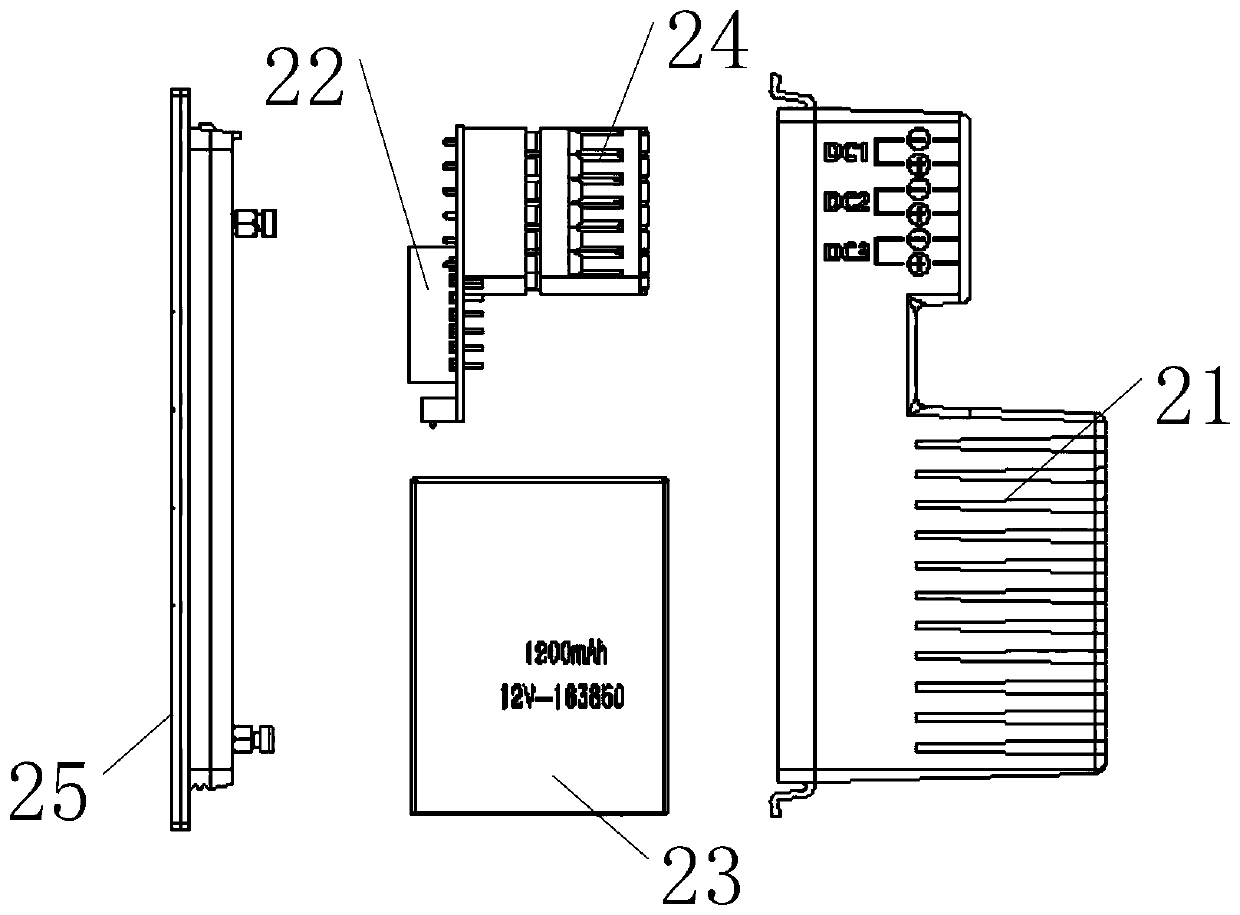 Light energy group control sun-shading system