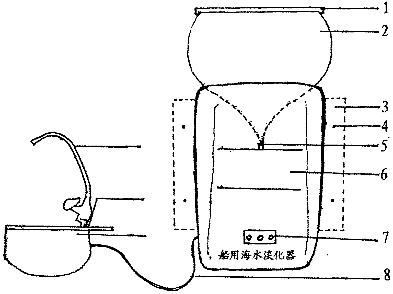 Freshwater generator used for ship