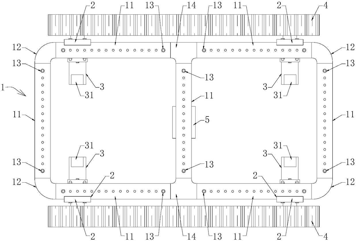 Combined type robot car chassis