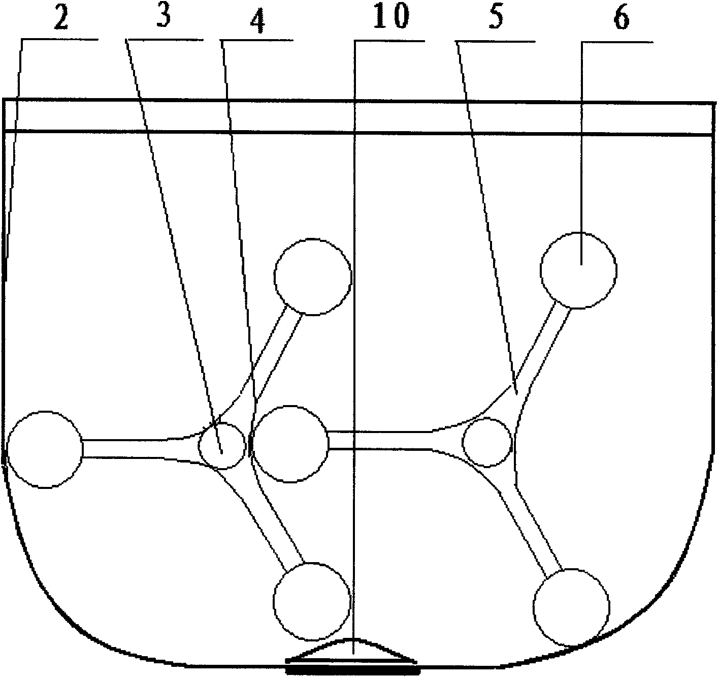 Multifunctional integrated machine