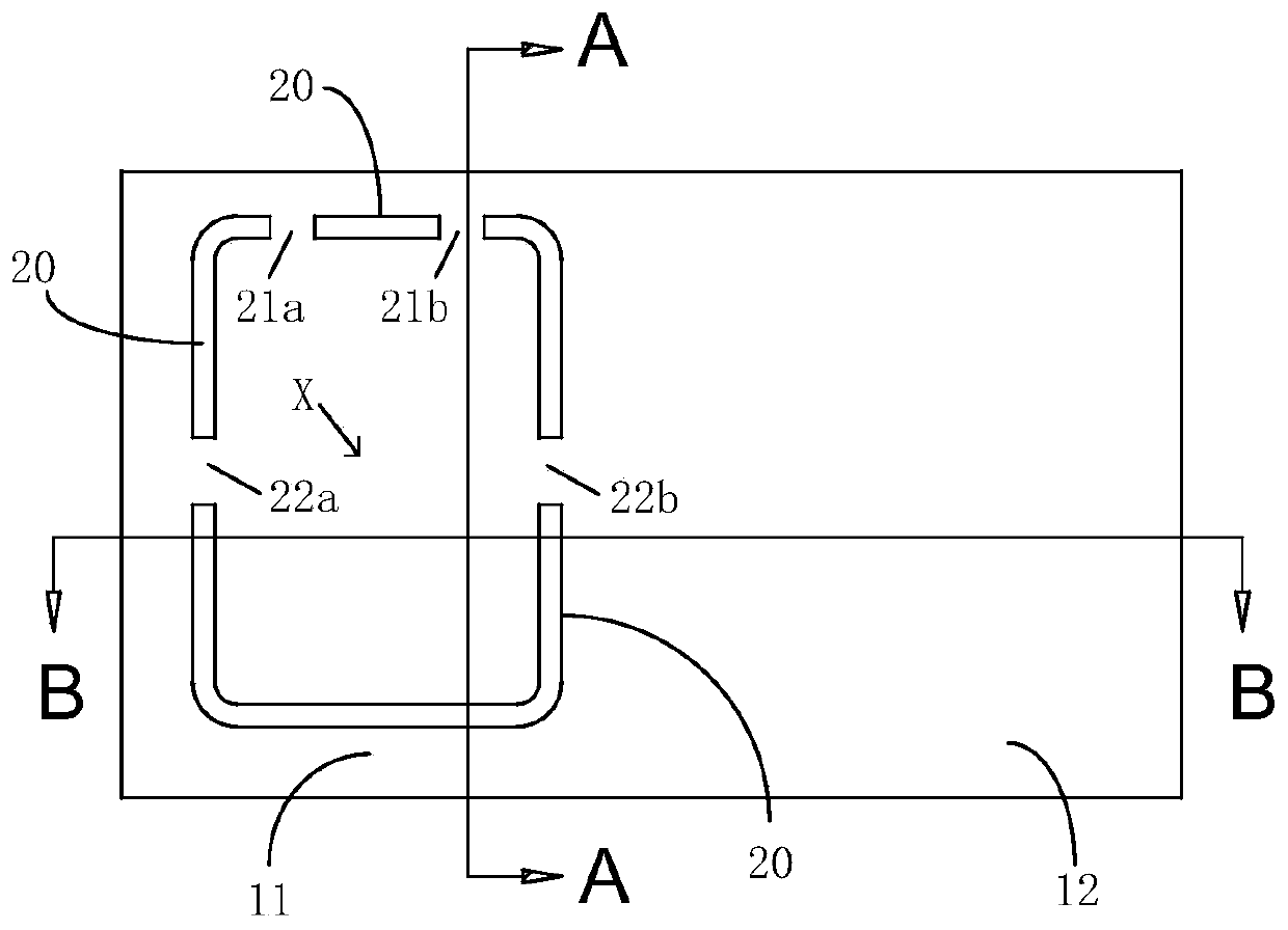 Flexible battery and preparation method thereof