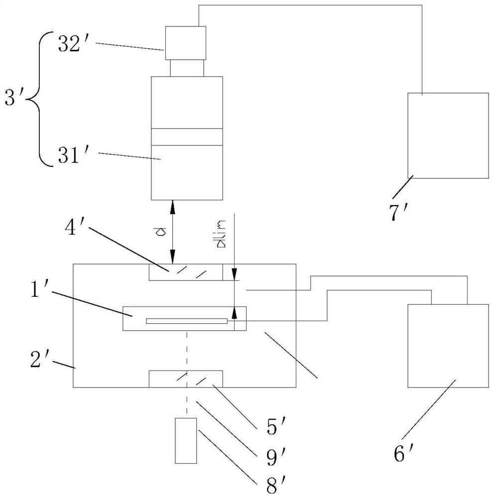 Optical microscopic observation device and method