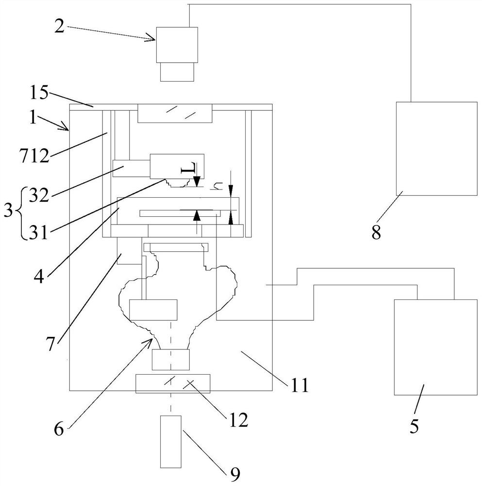 Optical microscopic observation device and method