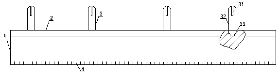 Wing connector