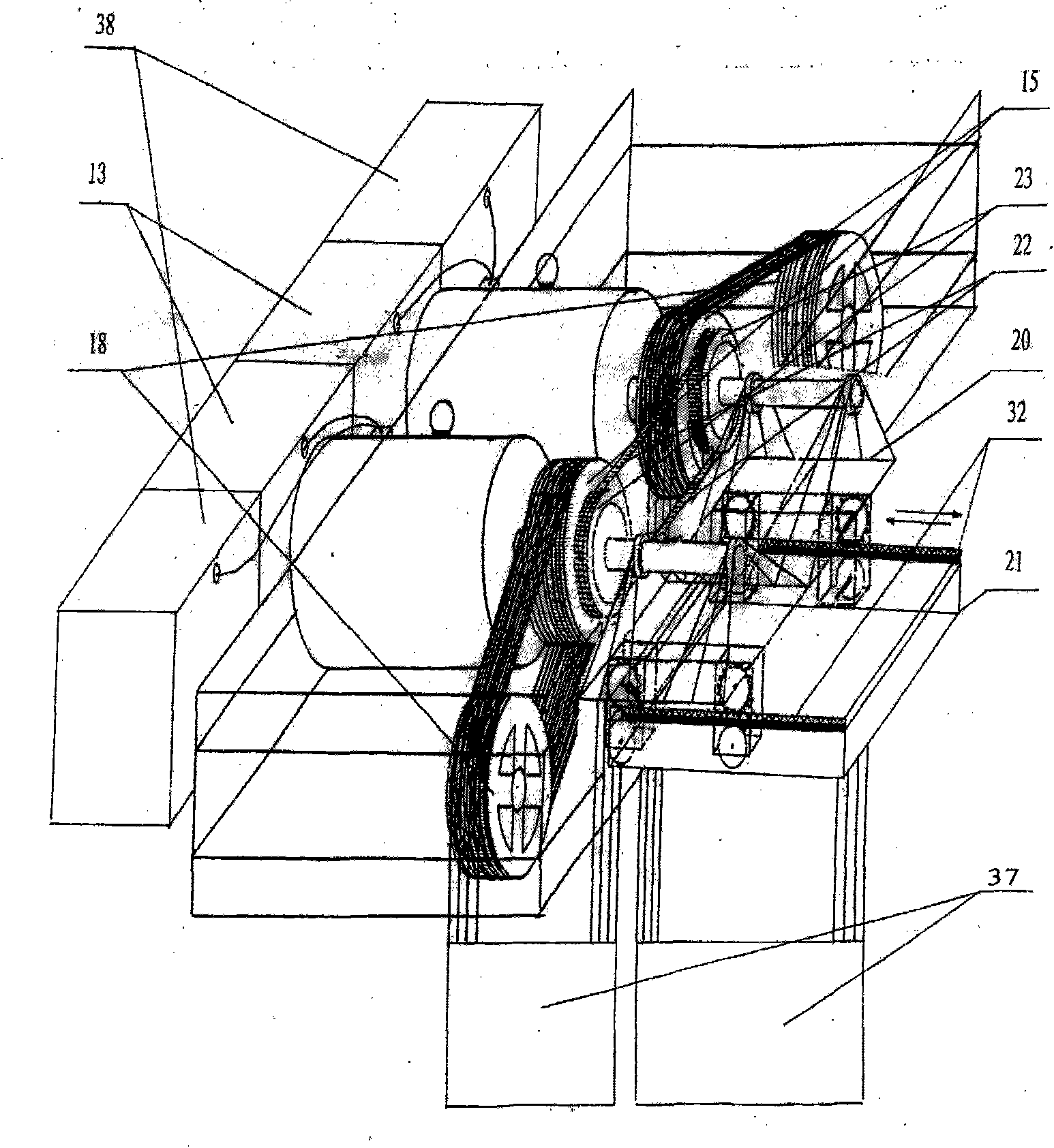 Compound type elevator and control method thereof