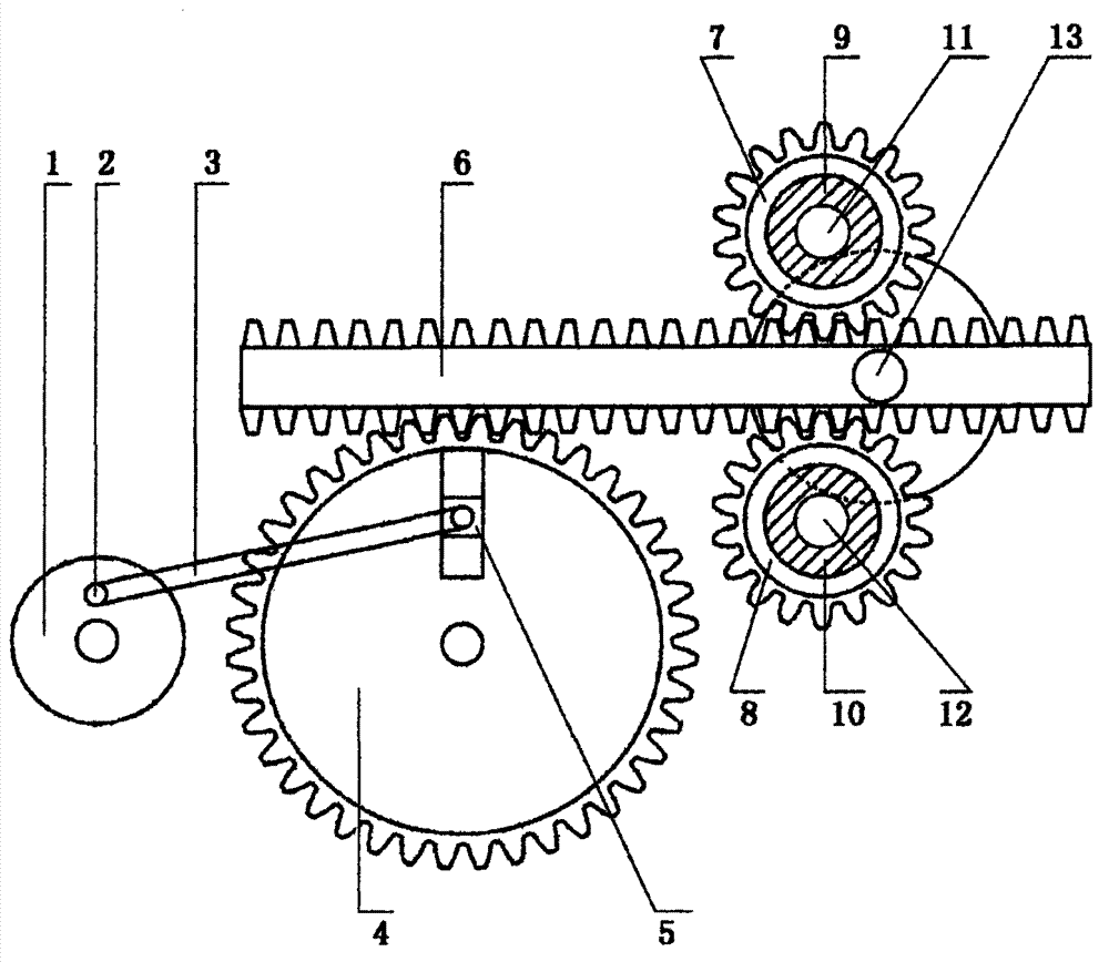 Variable torque type continuously variable transmission