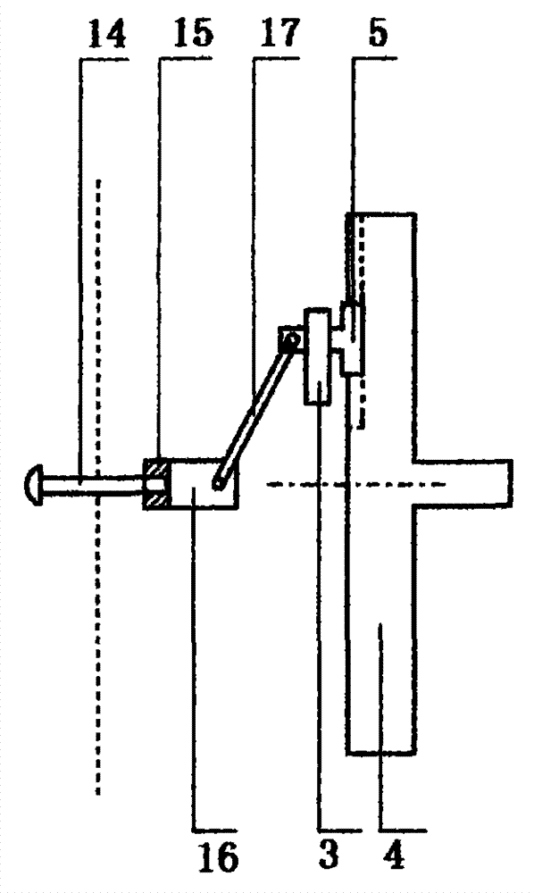 Variable torque type continuously variable transmission