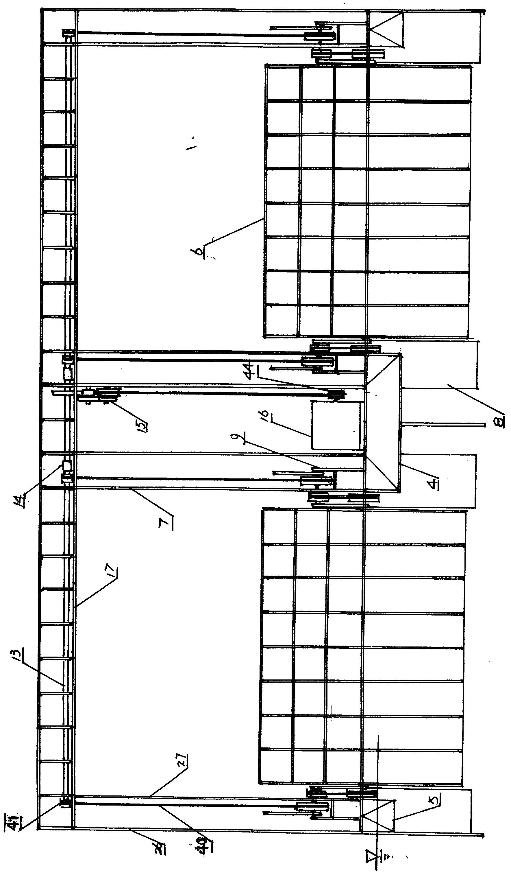 Shipborne type hydroelectric generation device