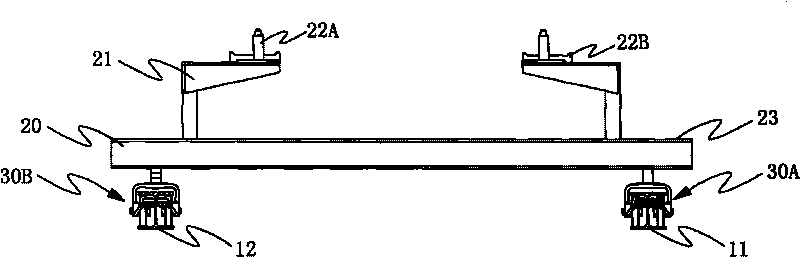 Conveying device