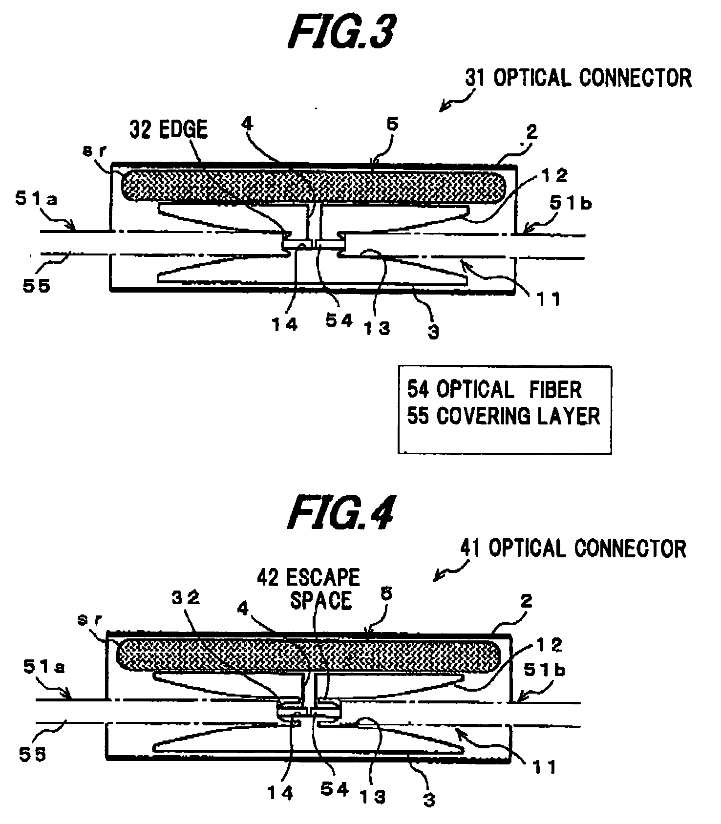 Optical connector