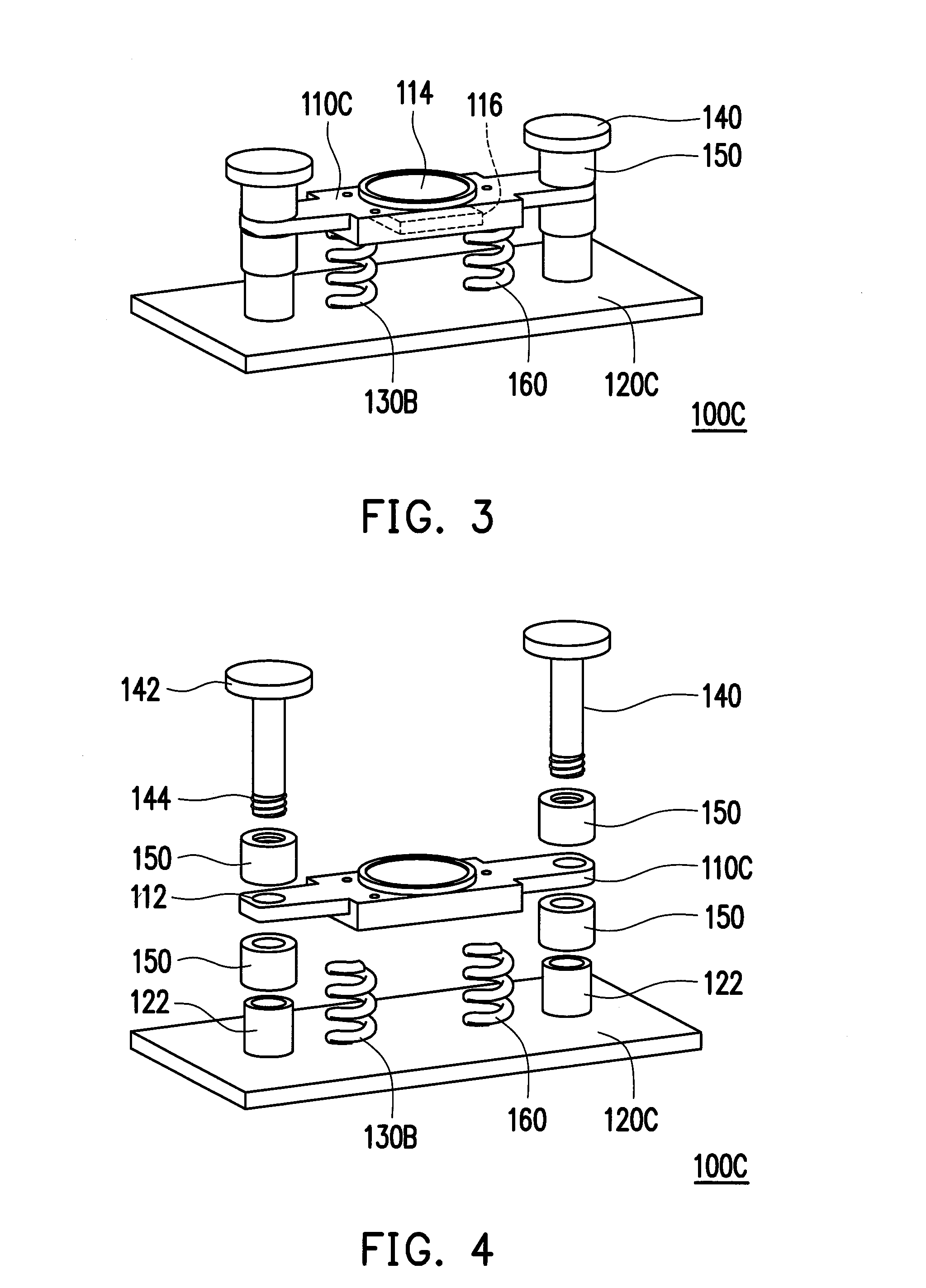 Lens module and speaker module