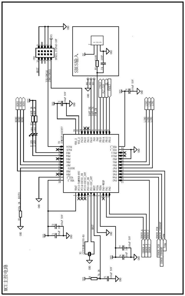 Silicon carbide transistor unmanned aerial vehicle electronic speed controller