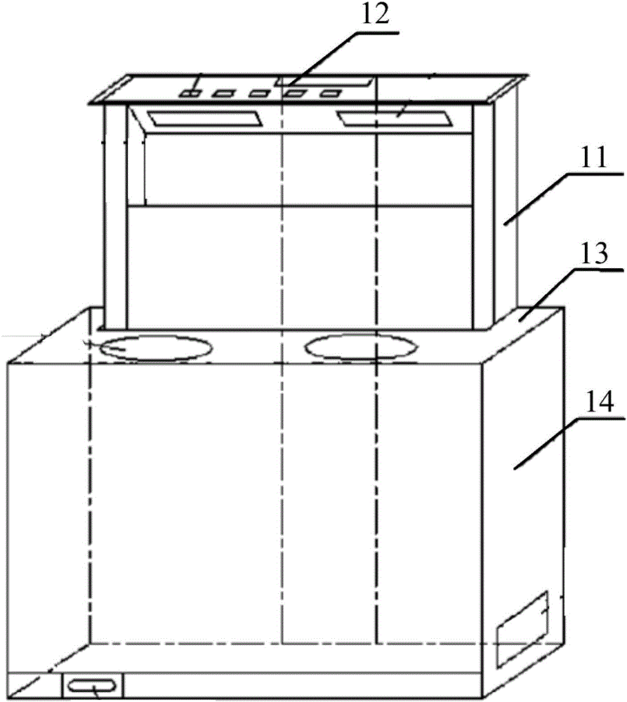 Flipping type integrated cooker