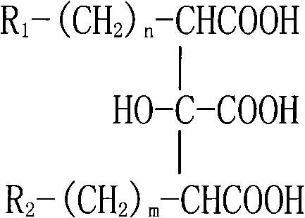 Process for preparing Pd/carbon catalyst