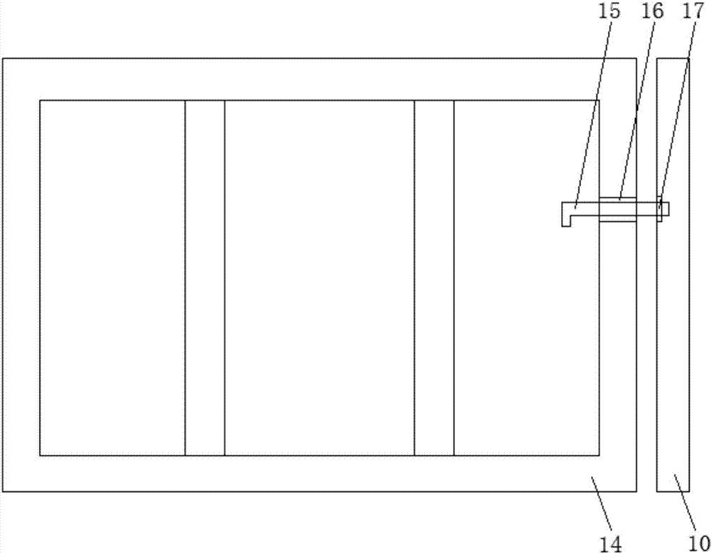 Pomelo picking equipment