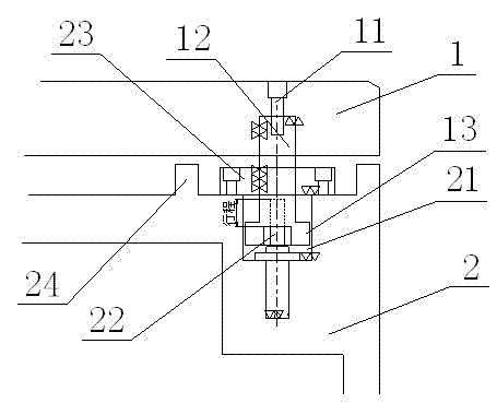 Limit returning and guiding integral structure